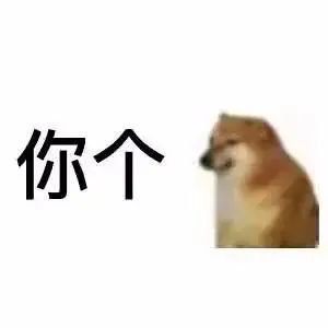 图片[19]-超级可爱的小表情包~-喜欢表情包分享—全网表情包