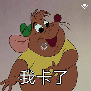 图片[6]-有没有人跟我处对象-喜欢表情包分享—全网表情包