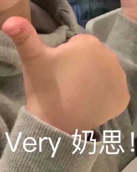 图片[27]-有屁不放就憋着，哎？就是玩！-喜欢表情包分享—全网表情包