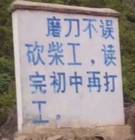图片[48]-抖音热门表情包丨我今天巨巨巨巨巨巨巨想你-喜欢表情包分享—全网表情包