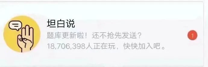 图片[5]-扎心了-喜欢表情包分享—全网表情包