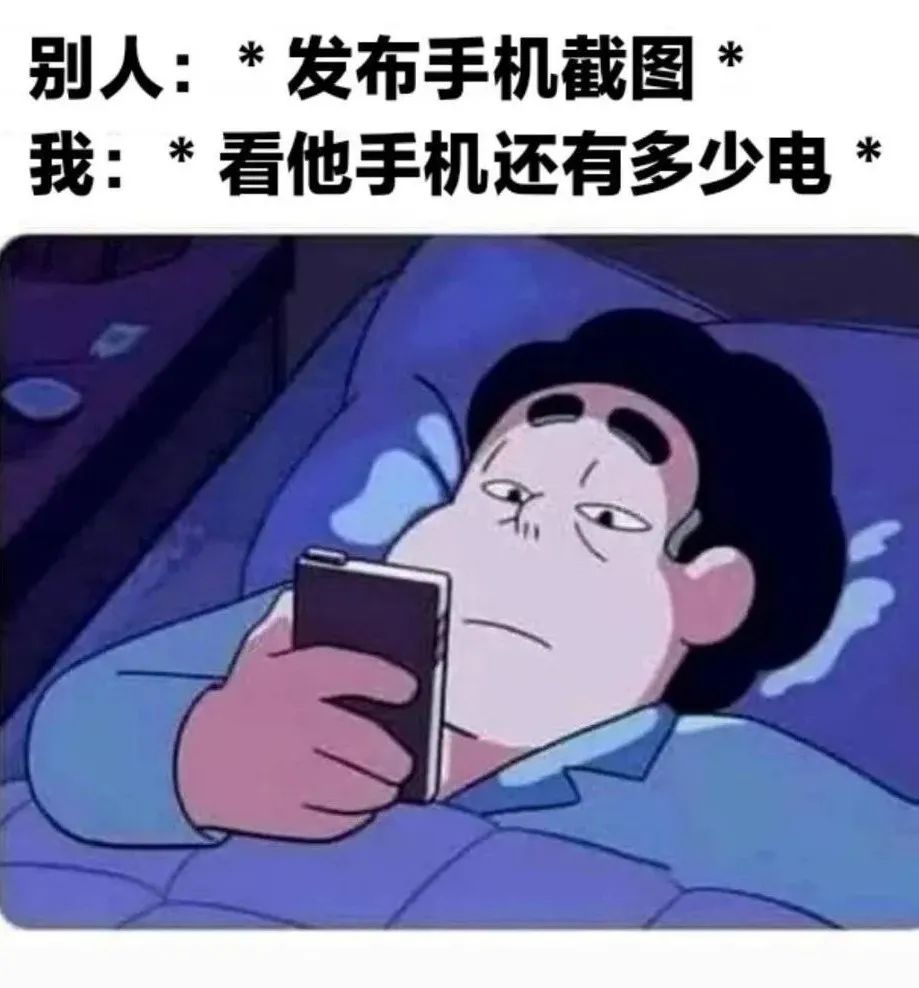 图片[17]-我直接打招呼 嗨！老公 / 老婆-喜欢表情包分享—全网表情包