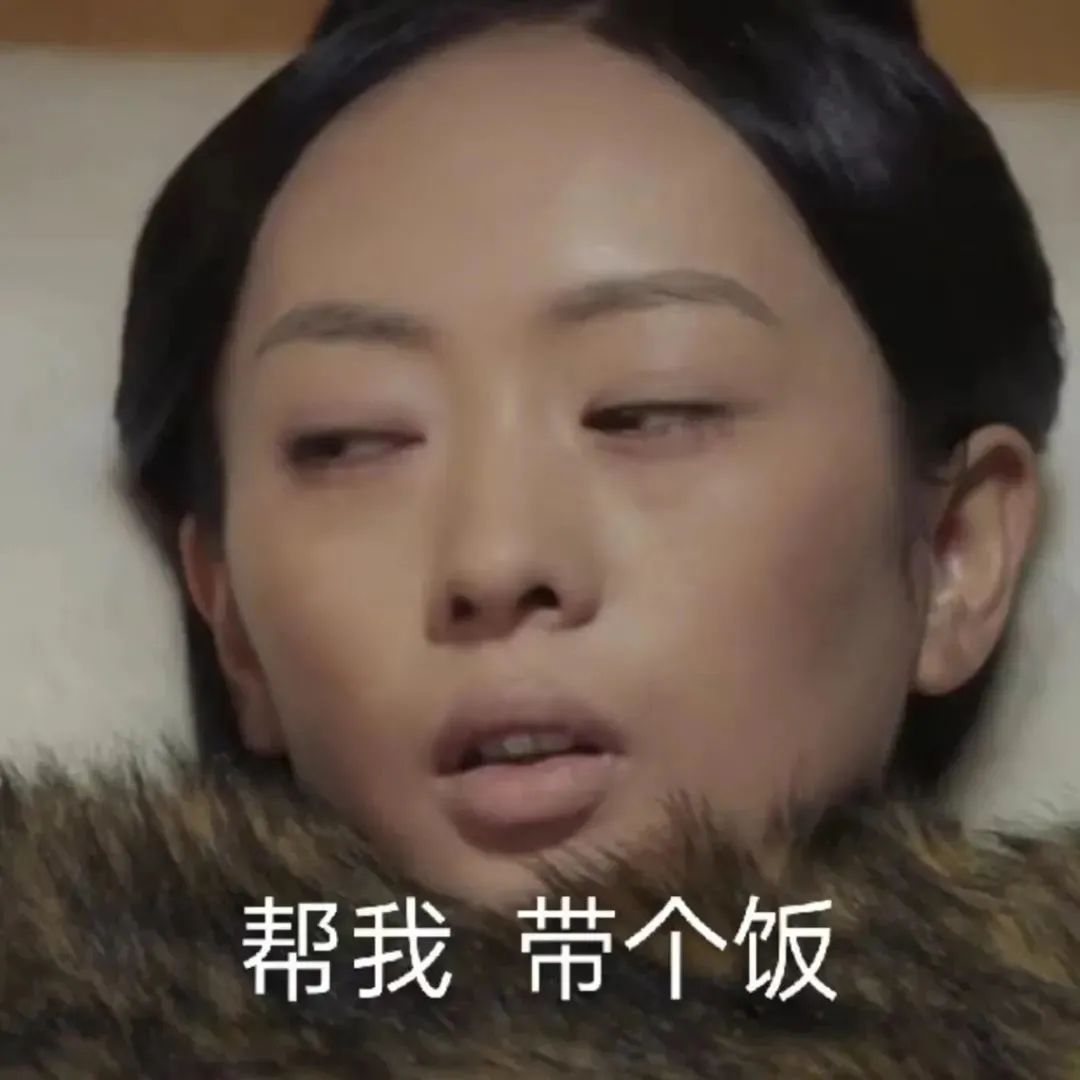 图片[43]-宝！亲我这里！-喜欢表情包分享—全网表情包