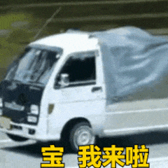 图片[61]-社交牛逼症表情包-喜欢表情包分享—全网表情包