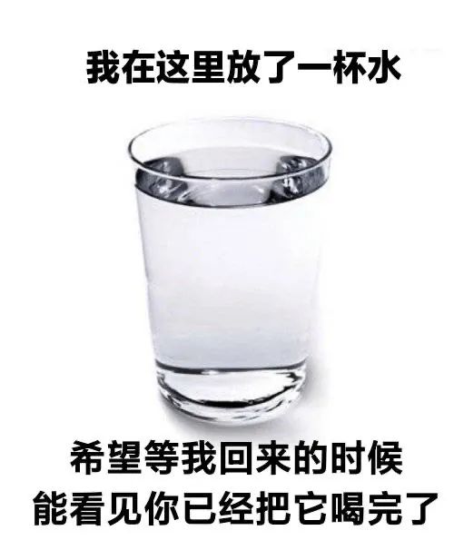 图片[11]-栓 Q 您嘞-喜欢表情包分享—全网表情包