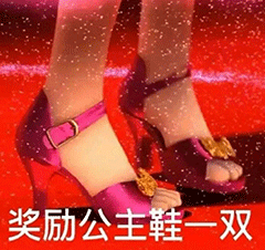 图片[28]-我猜你在拉屎-喜欢表情包分享—全网表情包