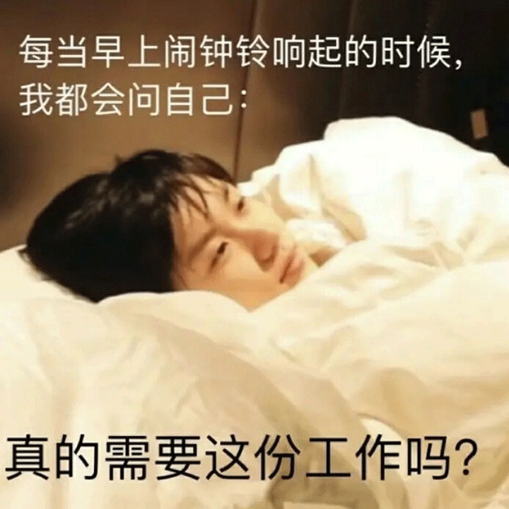 图片[10]-实用斗图表情包-喜欢表情包分享—全网表情包
