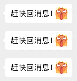 图片[16]-好棒棒哦-喜欢表情包分享—全网表情包