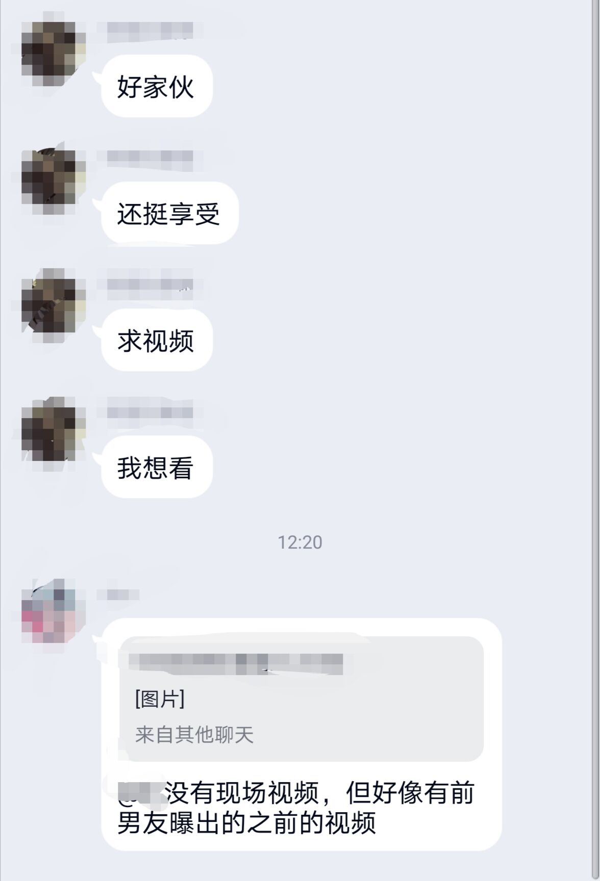 2e337a6d5e203674