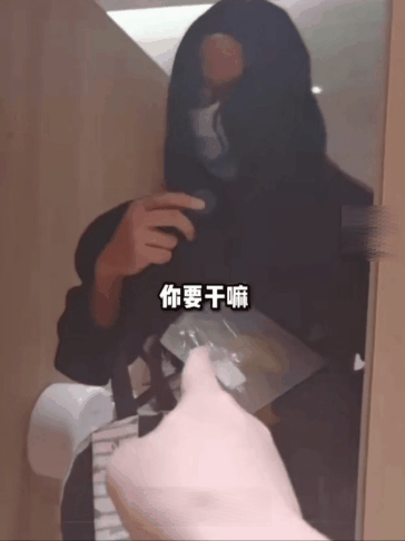 图片[3]-偷拍人拉屎的变态，你是没P眼？-喜欢表情包分享—全网表情包