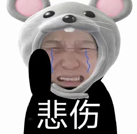 图片[5]-郭老师表情包-喜欢表情包分享—全网表情包