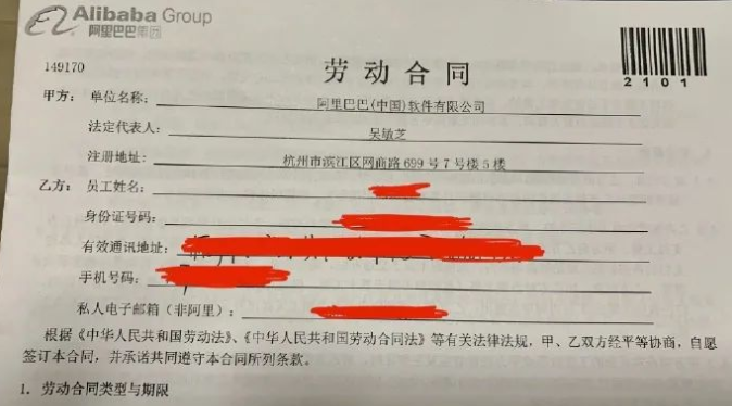 12b8d51ccf180e67b812dbbf434e722f