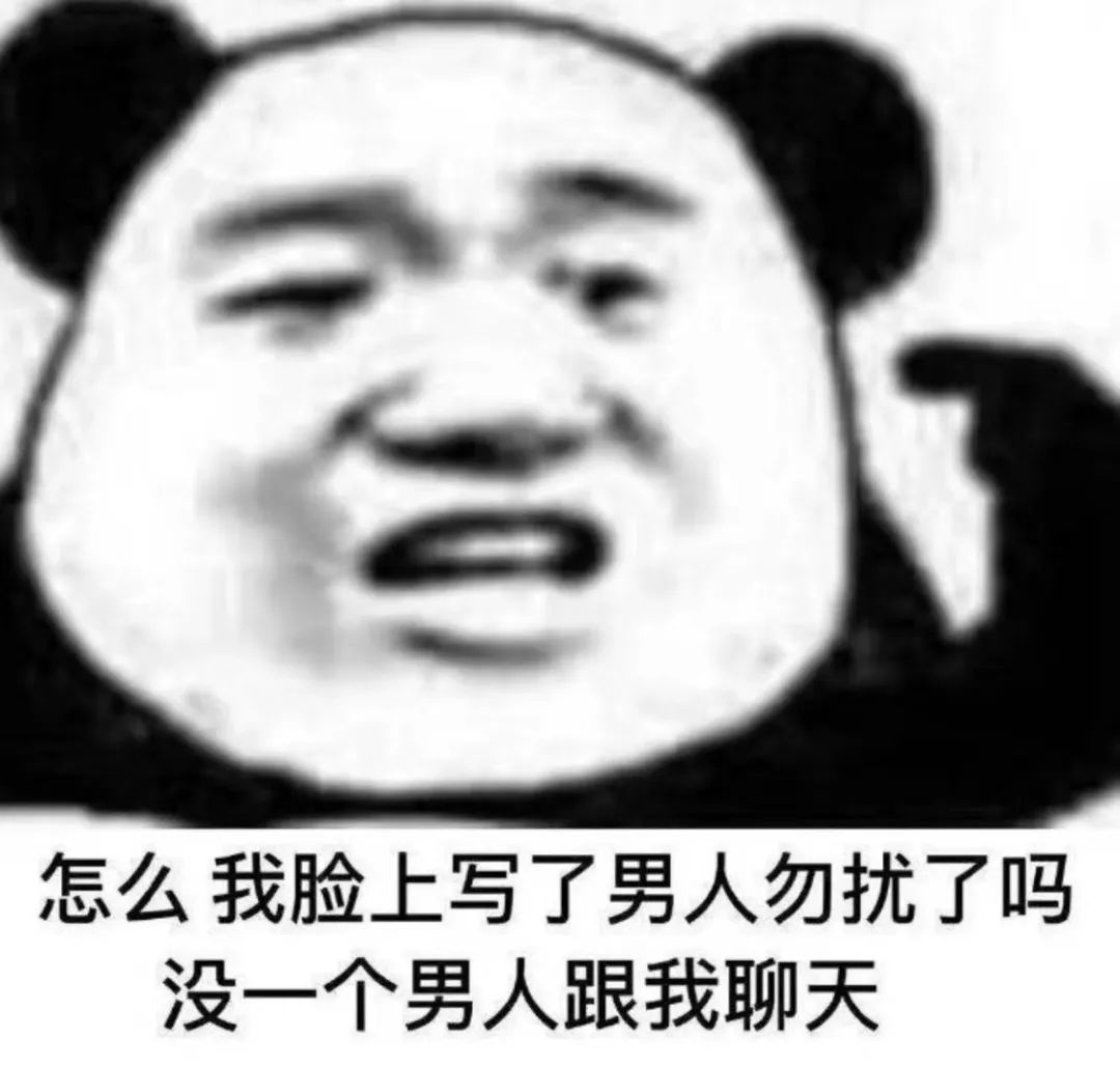 图片[13]-呜呜呜呜-喜欢表情包分享—全网表情包