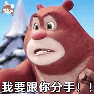 图片[2]-给我钱-喜欢表情包分享—全网表情包