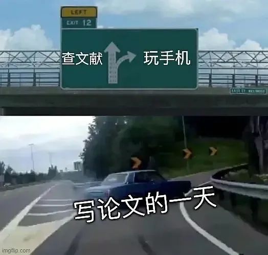 图片[1]-过于真实-喜欢表情包分享—全网表情包