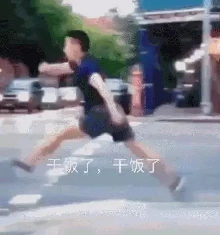 图片[29]-拿撸路多-喜欢表情包分享—全网表情包