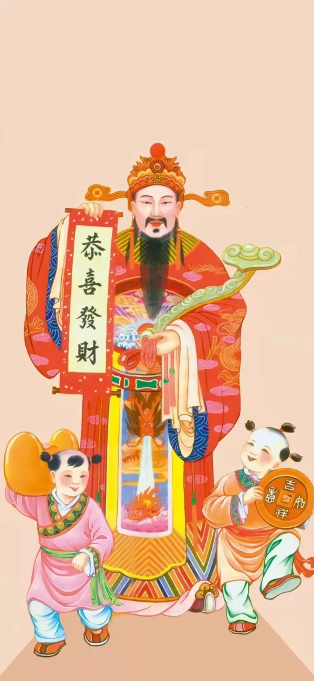 图片[7]-大年初五迎财神啦-喜欢表情包分享—全网表情包