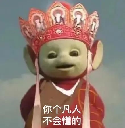 图片[17]-聊天沙雕表情包，承包了！-喜欢表情包分享—全网表情包