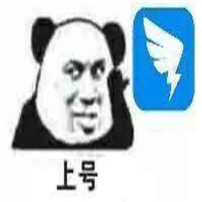 图片[1]-好玩又搞怪的聊天表情包-喜欢表情包分享—全网表情包