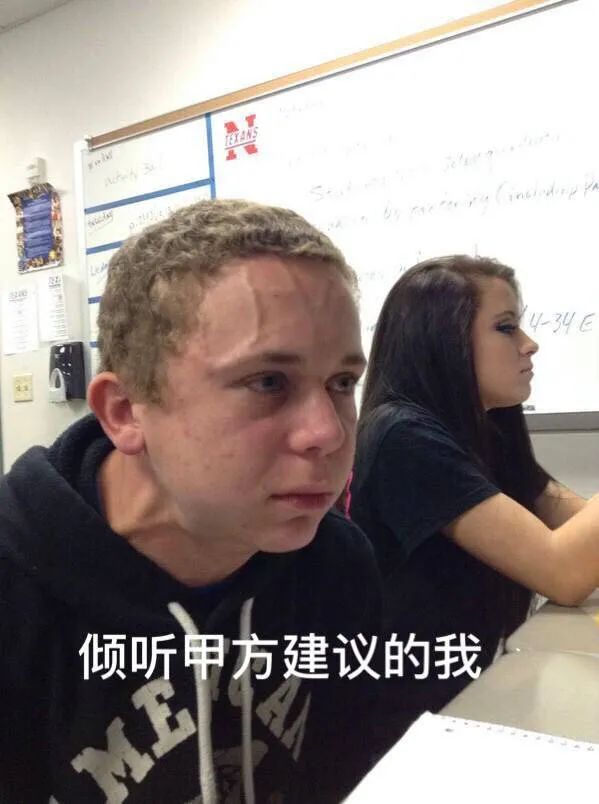 图片[7]-我最期待的画面出现了！-喜欢表情包分享—全网表情包