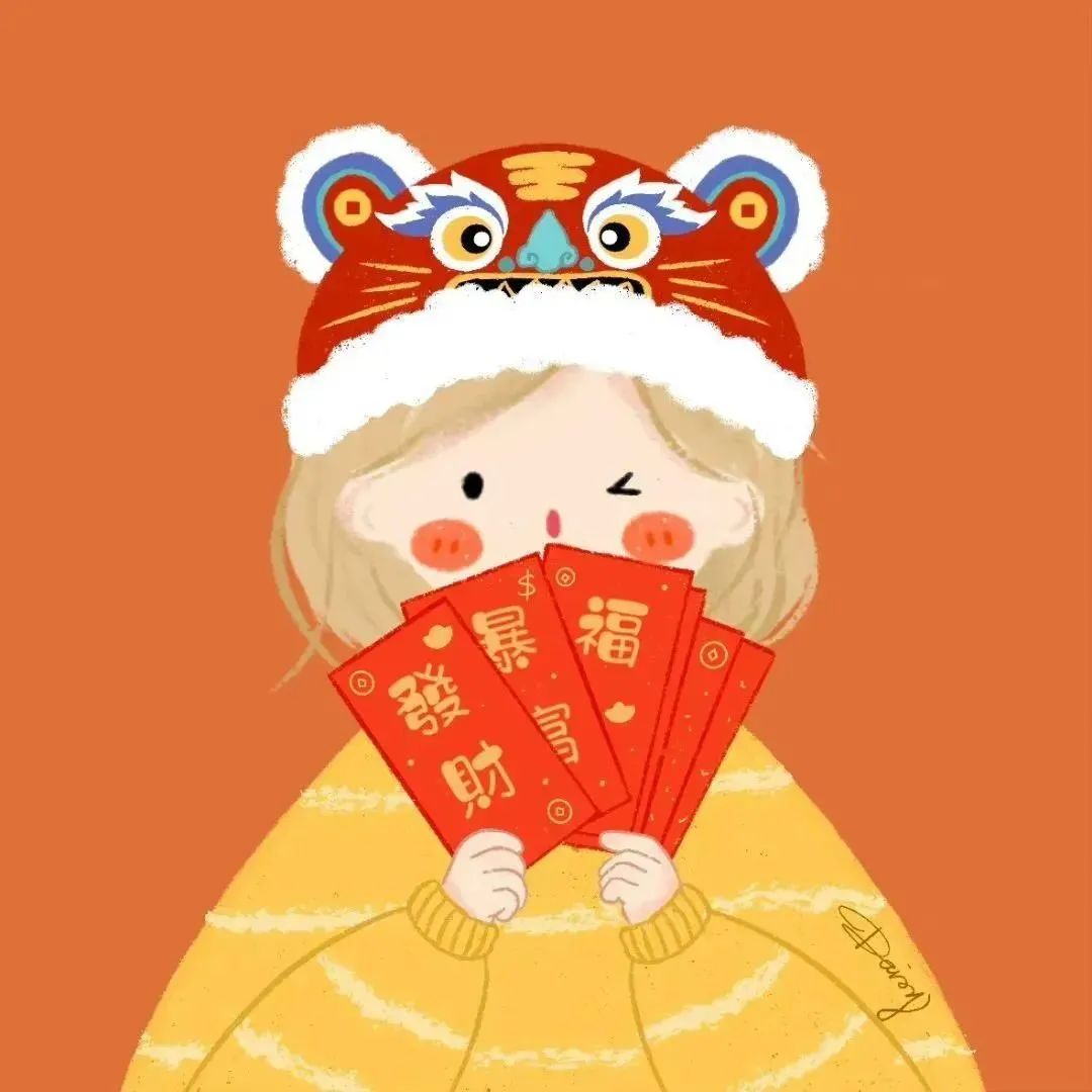 图片[31]-浪漫且真诚的情侣头像-喜欢表情包分享—全网表情包