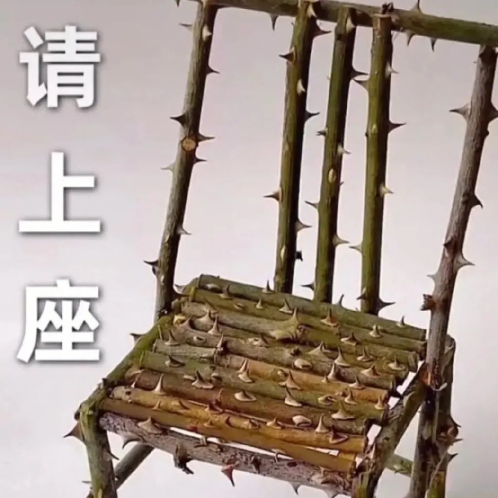 图片[9]-表情包-喜欢表情包分享—全网表情包