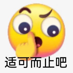 图片[11]-渣男语录-喜欢表情包分享—全网表情包