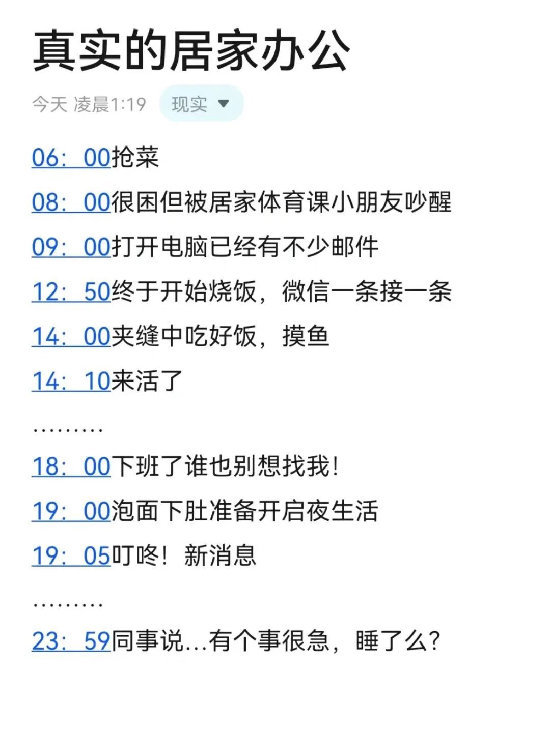 图片[5]-沙雕表情包-喜欢表情包分享—全网表情包