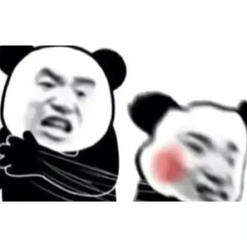 图片[49]-50个抖音很火的表情包-喜欢表情包分享—全网表情包