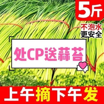 图片[12]-奇怪的表情增加了-喜欢表情包分享—全网表情包