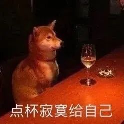 图片[5]-你的宝宝出现-喜欢表情包分享—全网表情包