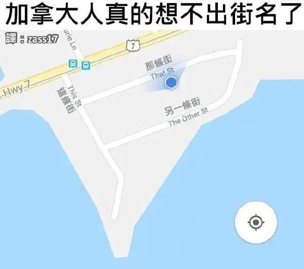 图片[1]-今日份沙雕图-喜欢表情包分享—全网表情包