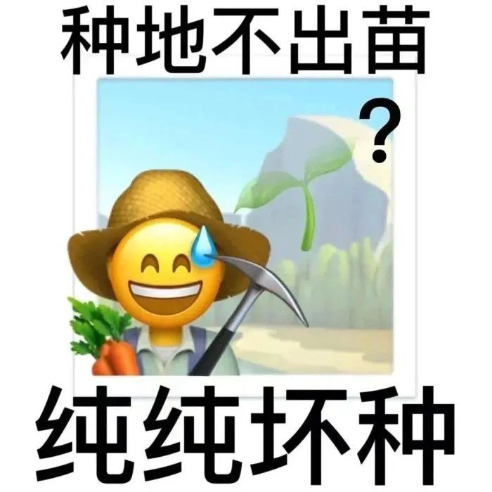 图片[14]-这水瓶就太高了-喜欢表情包分享—全网表情包