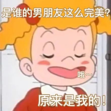 图片[1]-心乱了 刀也就慢了-喜欢表情包分享—全网表情包