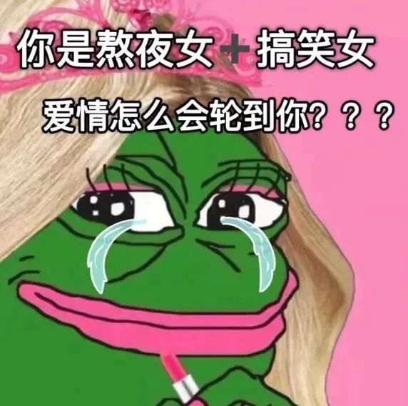 图片[19]-宝！亲我这里！-喜欢表情包分享—全网表情包