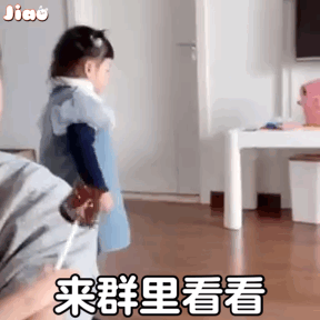 图片[32]-表情包::丸子妹表情包动图可爱-喜欢表情包分享—全网表情包