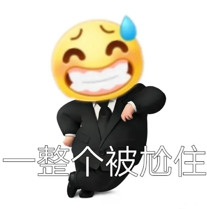 图片[9]-超火小黄人表情包-喜欢表情包分享—全网表情包