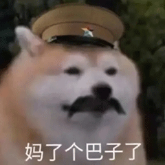图片[24]-你要点脸-喜欢表情包分享—全网表情包