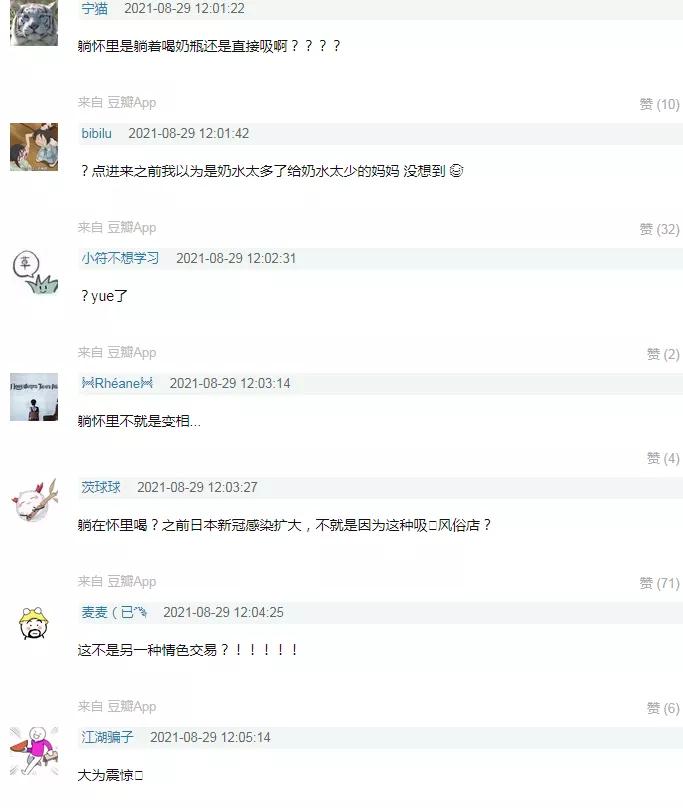 3e9b151dcc15679e3adcbee2c2339ea7