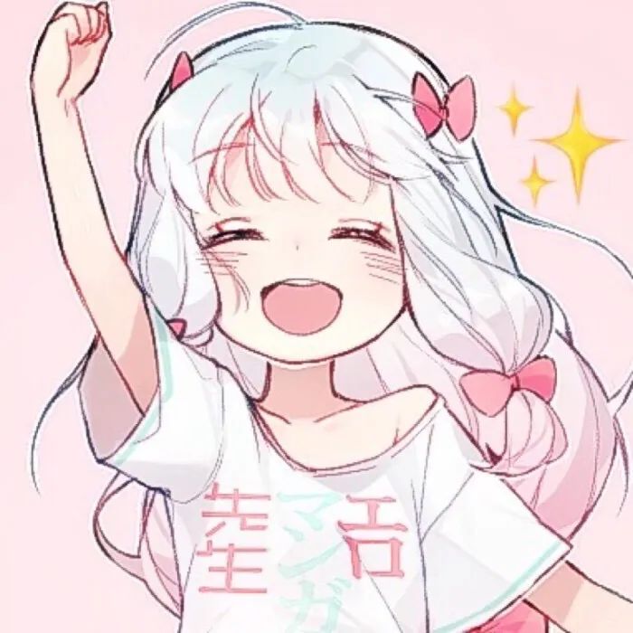 图片[19]-收藏很久的动漫头像-喜欢表情包分享—全网表情包