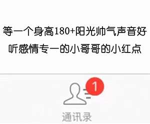 图片[5]-天冷记得添衣哦-喜欢表情包分享—全网表情包