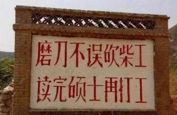 图片[8]-打工人表情包 | 公主真的不想打工了-喜欢表情包分享—全网表情包
