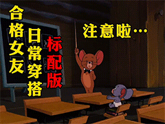 图片[1]-合格女友黑丝算标配吗-喜欢表情包分享—全网表情包