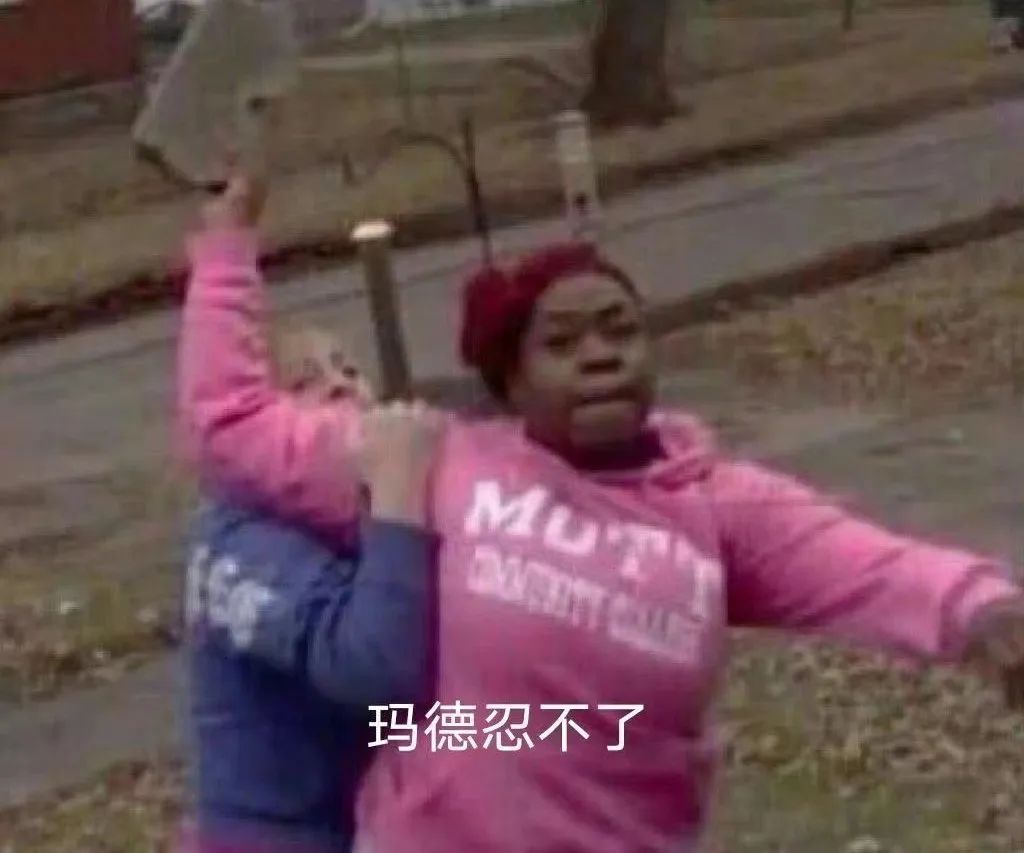 图片[25]-表情包：我在核废水排污点很想你-喜欢表情包分享—全网表情包