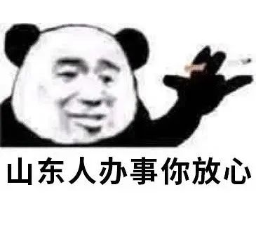 图片[17]-实用的表情增加了-喜欢表情包分享—全网表情包