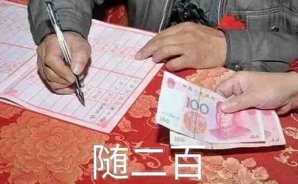 图片[9]-随二百-喜欢表情包分享—全网表情包