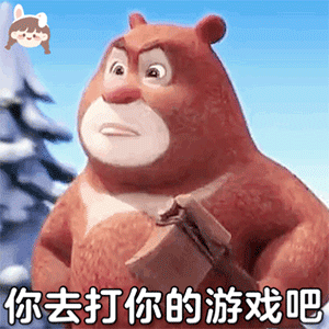 图片[5]-给我钱-喜欢表情包分享—全网表情包