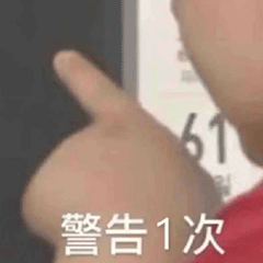 图片[8]-我猜你在拉屎-喜欢表情包分享—全网表情包