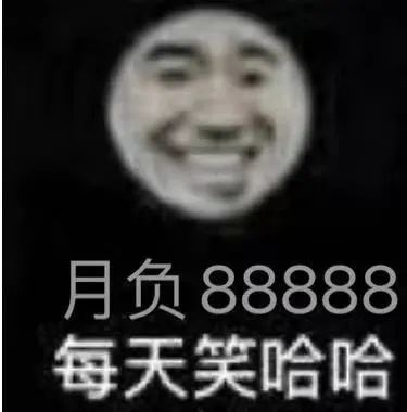 图片[9]-天冷了！我不要上班-喜欢表情包分享—全网表情包