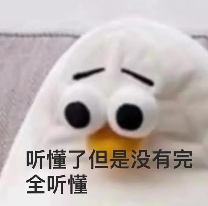 图片[25]-表情包 | 女人啊，还是要哄~-喜欢表情包分享—全网表情包